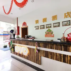  Hotel Bao Shu Malasia